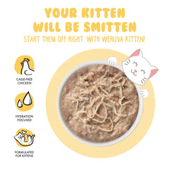 Ingrédients de poulet de qualité par Weruva, idéal pour les repas quotidiens des chatons.