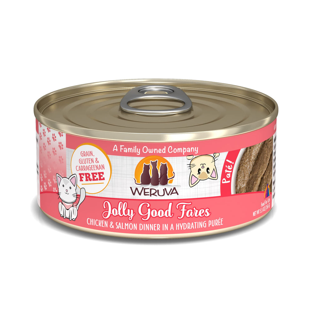 Weruva Pâte crèmeuse poulet et saumon, texture lisse appréciée par les chats.