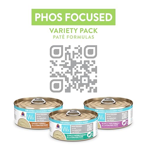 Weruva Wx Phos Focused Pate: alimentation adaptée pour chats vieillissants