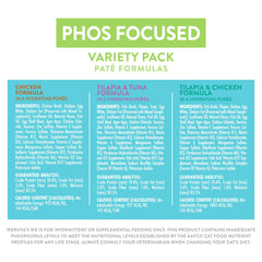 Weruva Wx Phos Focused Pate: texture pate dense