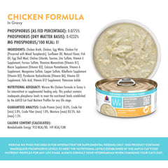 Weruva Wx Phos Focused poulet en sauce – texture humide et appétissante.
