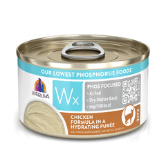 Weruva Wx Phos Focused poulet purée hydratante pour chat actif.
