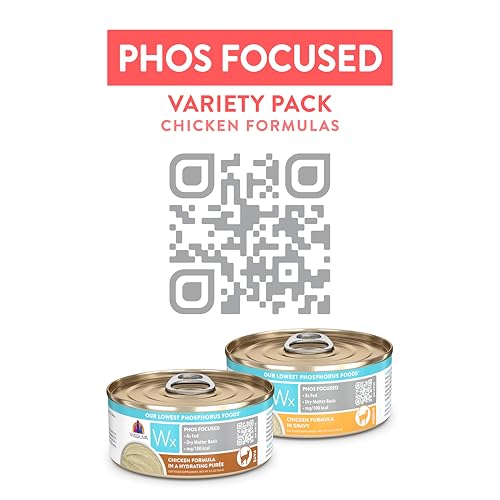 Weruva Wx Phos Focused, production conforme aux normes BRCGS pour aliments humains.