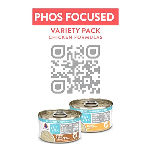 Variété de 12 boîtes Weruva Wx Phos Focused pour varier les repas.