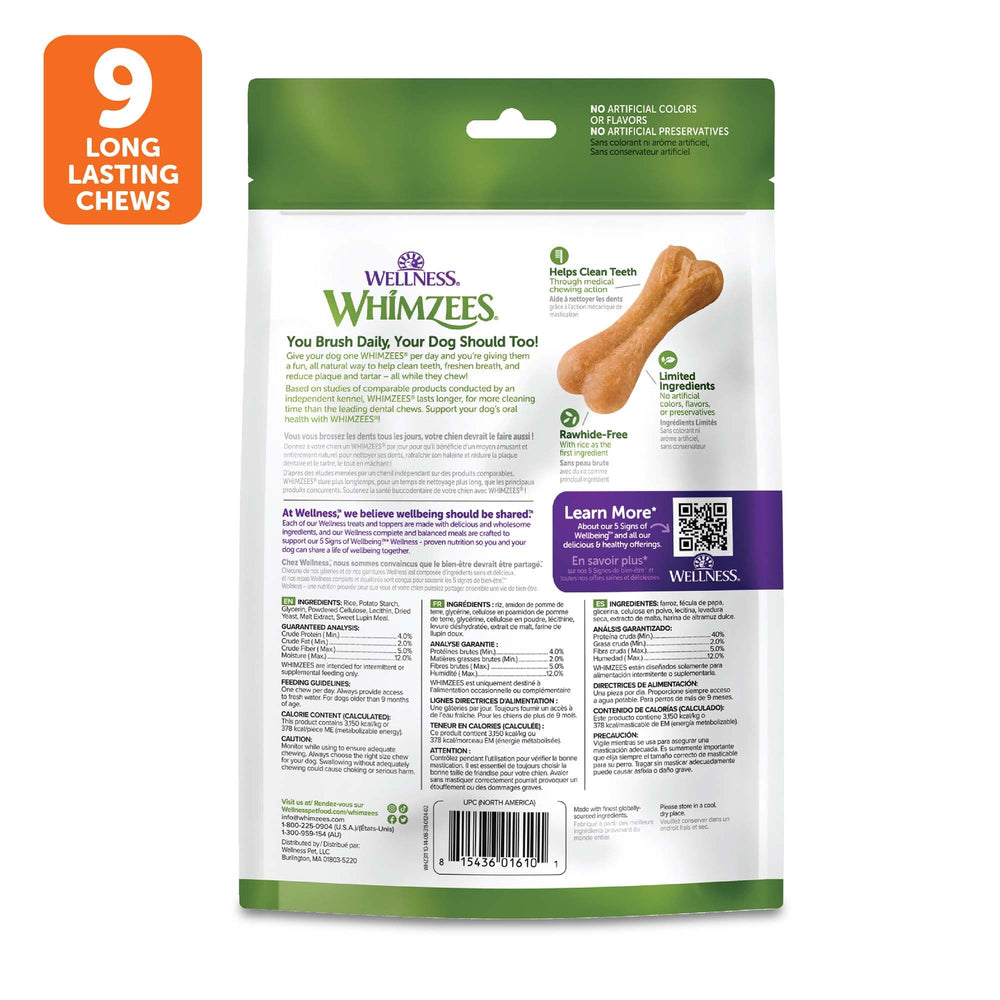 Whimzees Ricebone sans colorants artificiels, formule naturelle