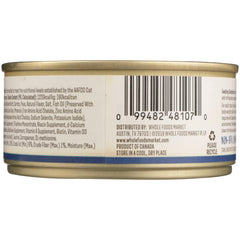 Texture crèmeuse de la pâté Whole Paws plébiscitée par les chats.