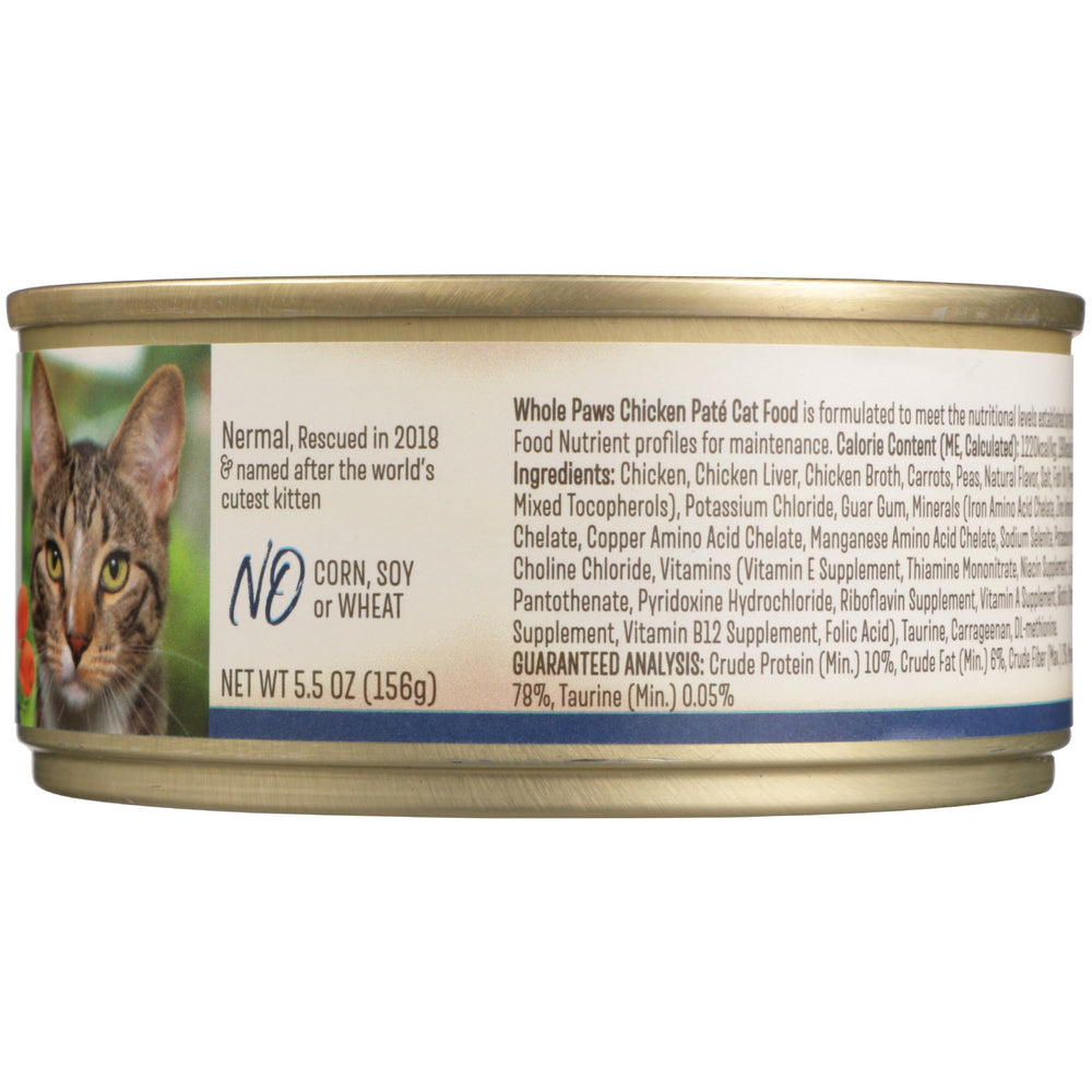 Nutrition complète et équilibrée pour les chats adultes.