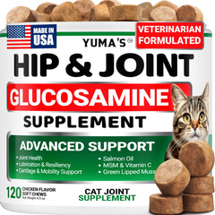Gommes YUMA'S articulations: soutien mobilité et confort quotidien du chat.